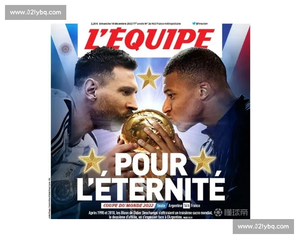 聚焦全球足球赛事直播资讯实时比分战术前瞻与精彩看点解析